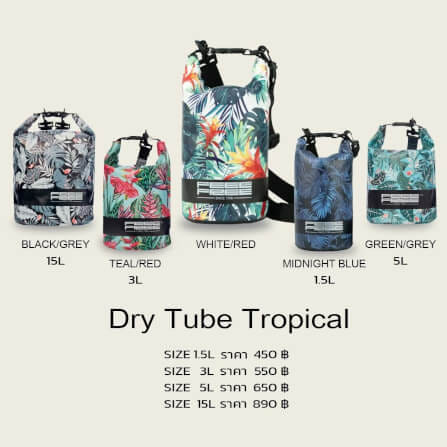 กระเป๋ากันน้ำ FEELFREE  DRY TUBE TROPICAL 5Lสี MIDNIGHT BLUE/BLACK_11